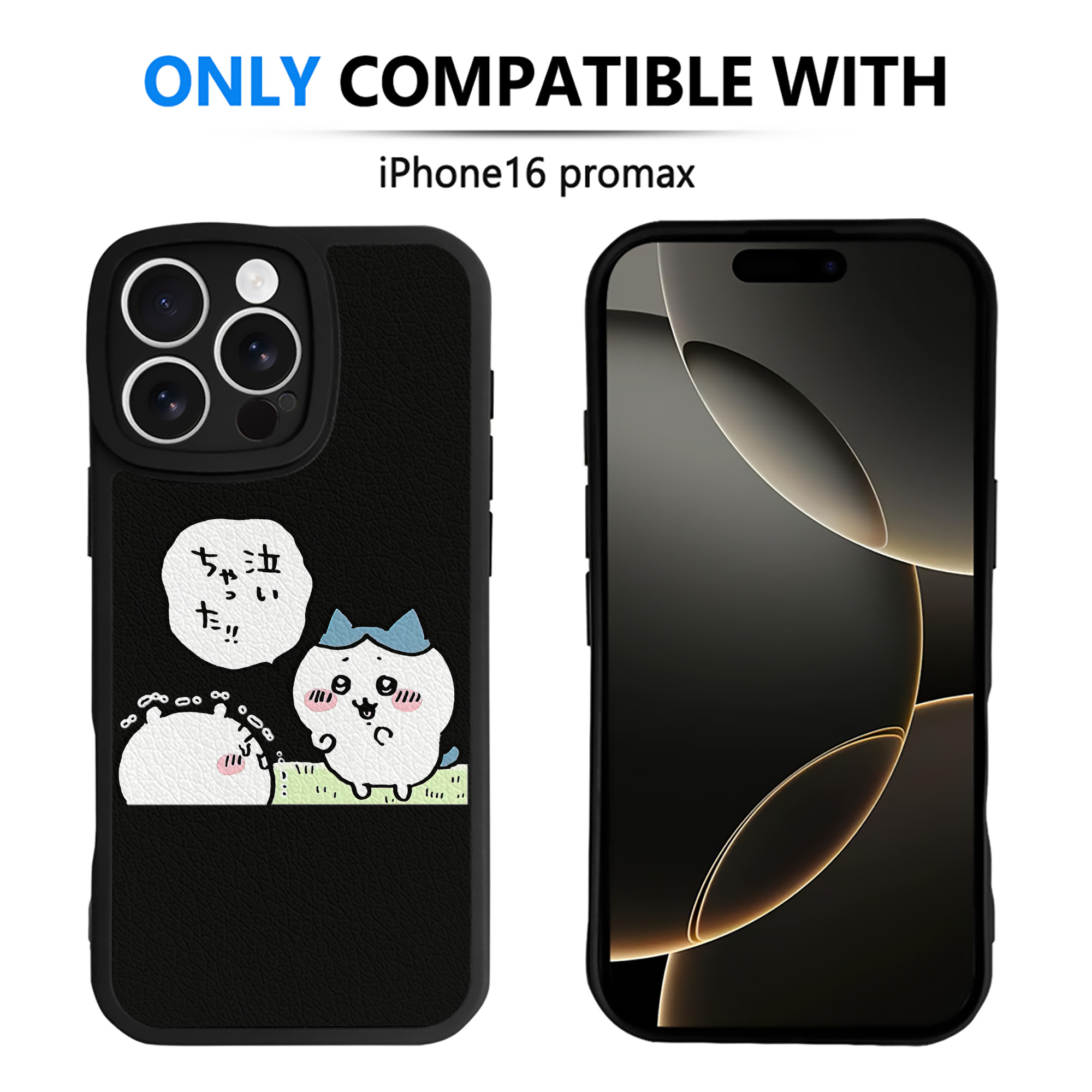 （画像用） ちいかわ ハチワレ Chii-kawa hachiware 【iPhone 16シリーズ対応】シリコンスマホケース（レザー調） 材質：シリコン